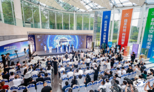 太空链科技全球首家AI智能体终端体验中心在京启幕